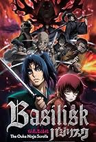 Basilisk: Ouka Ninpouchou (2018)