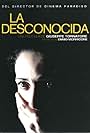 La desconocida (2006)