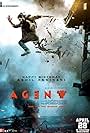 Agent (2023)