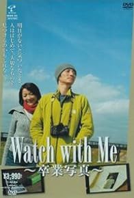 Primary photo for Watch with Me: Sotsugyou shiashin