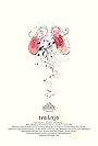 Cherries (2017)
