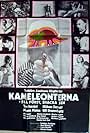 Kameleonterna (1969)