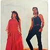 Sanjay Dutt and Pooja Bhatt in Sadak (1991)