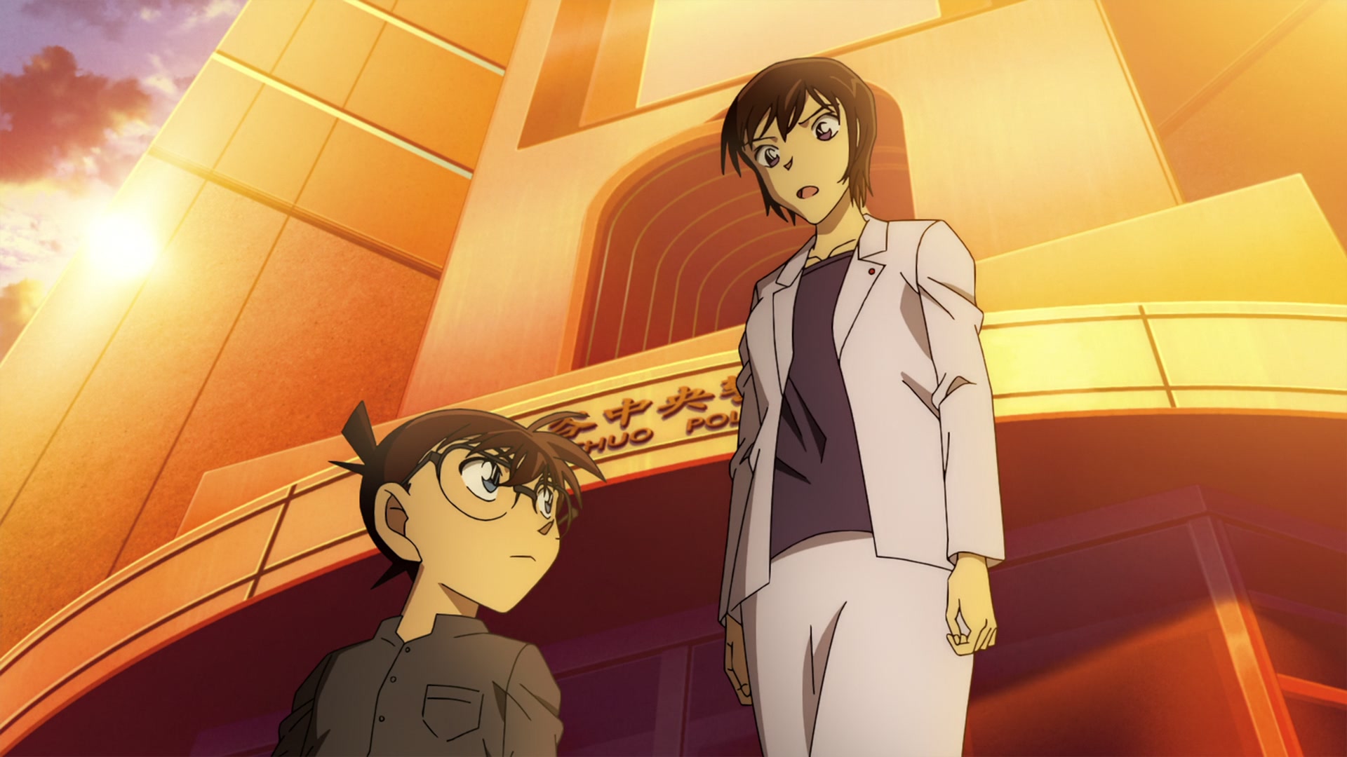 Detective Conan: The Bride of Halloween (2022)