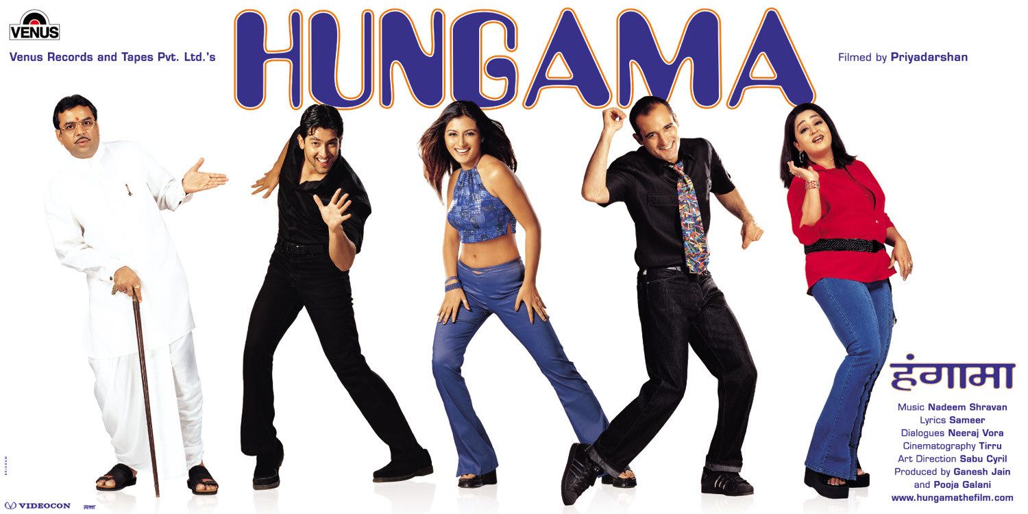 Aftab Shivdasani, Shoma Anand, Akshaye Khanna, Paresh Rawal, and Rimi Sen in Hungama (2003)