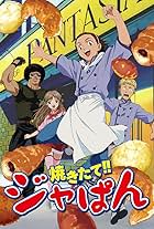 Yakitate!! Japan (2004)