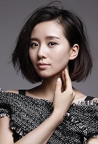 Primary photo for Shishi Liu