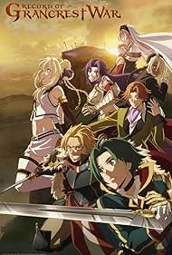 Record of Grancrest War (2018)