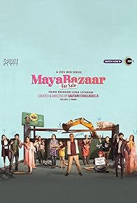 Primary photo for Maya Bazaar - For Sale