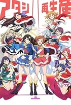 Revue Starlight