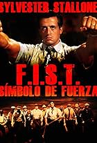 F.I.S.T. Símbolo de fuerza