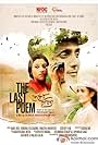 The Last Poem (2015)