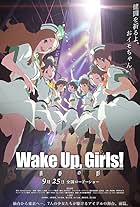 Wake Up, Girls! Zoku gekijouban: Seishun no kage (2015)