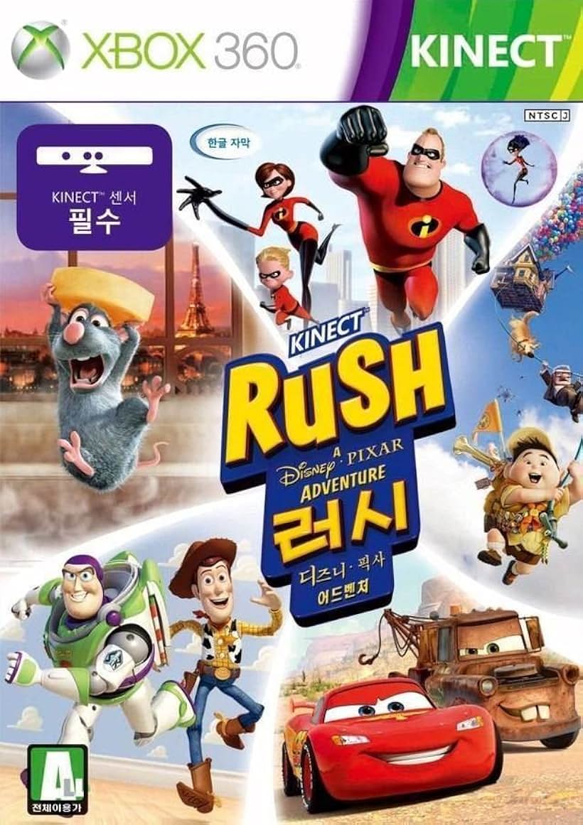 Kinect Rush: A Disney-Pixar Adventure (2012)