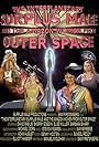 The Interplanetary Surplus Male and Amazon Women of Outer Space (2003)