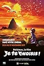 Pokémon, le film : Je te choisis ! (2017)