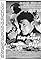 Sa nag-aapoy na dagat's primary photo