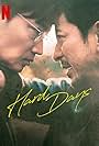 Hard Days (2023)