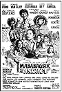 Mababagsik na anghel (1975)