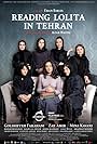 Golshifteh Farahani, Zar Amir Ebrahimi, Lara Wolf, Isabella Nefar, Mina Kavani, Raha Rahbari, and Bahar Beihaghi in Reading Lolita in Tehran (2024)