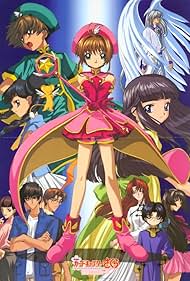 Sakura Card Captors: La carta sellada (2000)