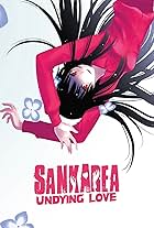 Sankarea