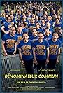 Dénominateur commun (2016)