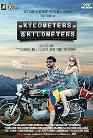 Tovino Thomas and India Jarvis in Kilometers and Kilometers (2020)