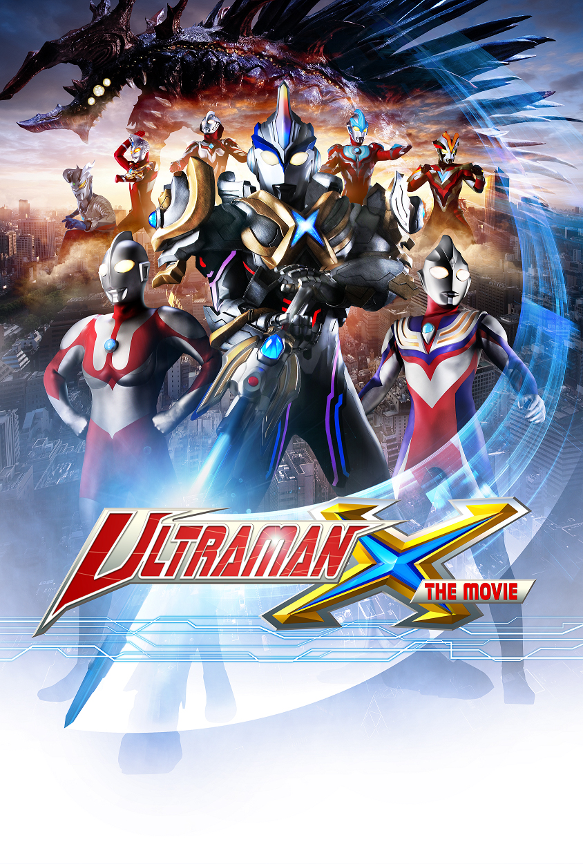 William Winckler, Bryan Forrest, Daniel Van Thomas, Nicholas Adam Clark, Justin Andrews, and Britain Simons in Ultraman X: Here He Comes! Our Ultraman (2016)