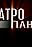 Theatroplixia