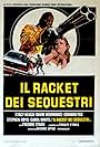 Il racket dei sequestri (1977)