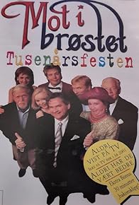 Primary photo for Tusenårsfesten