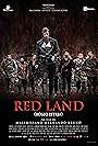 Red Land (Rosso Istria) (2018)