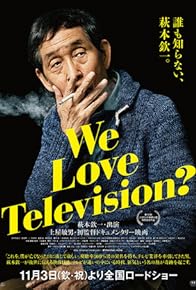 Primary photo for We Love Television?