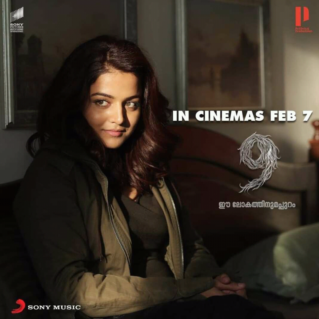 Wamiqa Gabbi in 9 (2019)