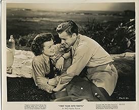 View Poster