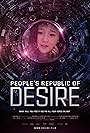 People's Republic of Desire (2018)