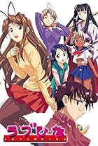 Love Hina