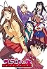 Love Hina (TV Series 2000–2001) Poster