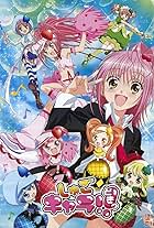 Shugo Chara! (2007)