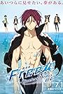 Free! Timeless Medley: The Promise (2017)