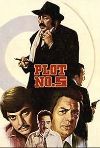 Primary photo for Plot No. 5