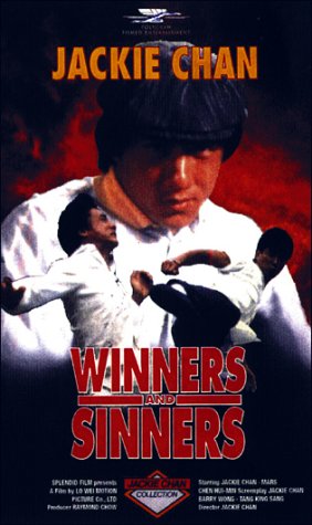 Jackie Chan in Winners & Sinners (1983)