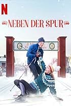 Neben der Spur