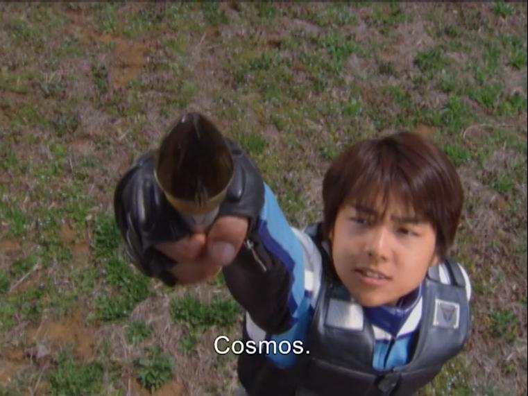 Taiyô Sugiura in Ultraman Cosmos (2001)