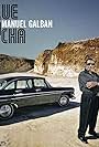 Bluechacha (2012)