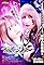 Mashin Sentai Kiramager Spin-Off: Yodonna 2's primary photo