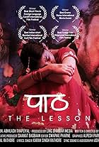 Paath - The Lesson