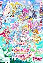 Tropical-Rouge! Pretty Cure: Yuki no Princess to Kiseki no Yubiwa!