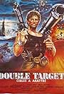 Double target - Cibles à abattre (1987)